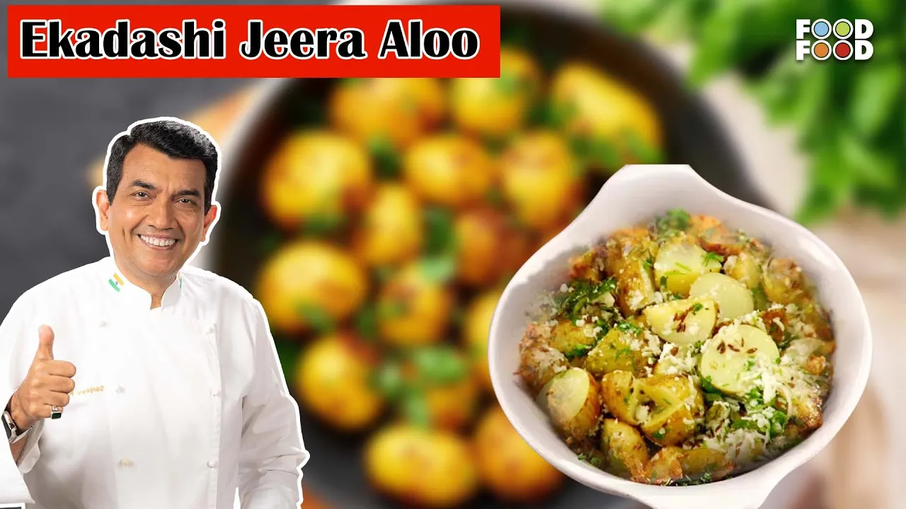             Ekadashi Jeera Aloo Fasting Recipe   FoodFood