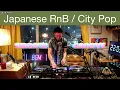 Download Lagu Japanese RnB / CITY POP Smooth Groove Mix “WTMR BGM-41” [Playlist, R\u0026B, シティ・ポップ, DJ Mix, Chill]