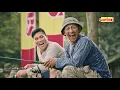 Iklan Sarimi 2018 - Genk Sarimi. Mancing Kocak Bikin Ngakak!