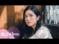 Download Lagu KHÔNG SAO MÀ EM ĐÂY RỒI | SUNI HẠ LINH ft. Lou Hoàng | Official M/V