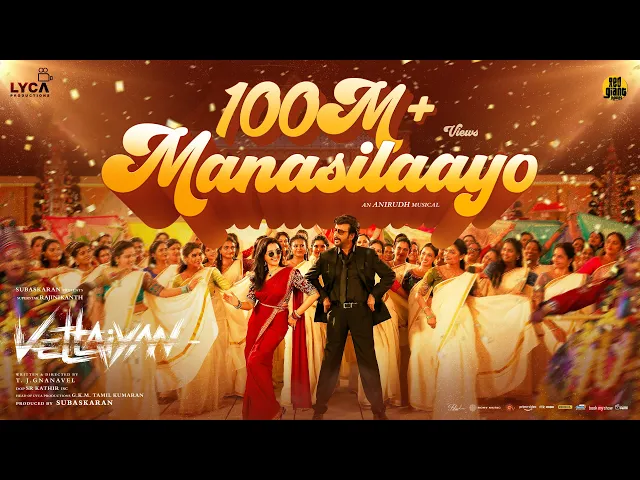 Manasilaayo - Vettaiyan (Tamil song)