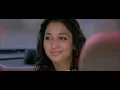 Poongatre Poongatre [HD Quality]