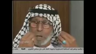 نسیم عوده فالح حسن الحره عراق 