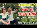 Download Lagu NGƯỜI ĐÃ THAY LÒNG | ST: HUY THÁI \u0026 TRINH TRINH | TB: LƯU HOÀI NAM 