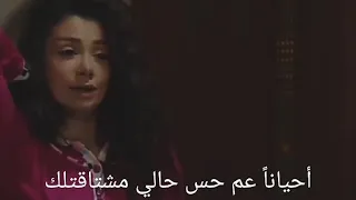 مؤثر حضن الأم جاي ع بالي إقعد بحضنك أصلا هالحضن ما خلق غير الك أمي يا ملاكي كاريس HD 