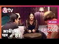 Download Lagu Anita अपना प्लान बताती है | Bhabi Ji Ghar Par Hai| Full EP 2031 @andtvchannel 12 Dec23
