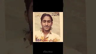 مهام ليلي مع صورى الشاعر طارق ذياب جديد 