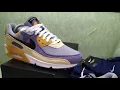 Unboxing OnFeet Airmax90 NRG Court Purple Lemon Drop