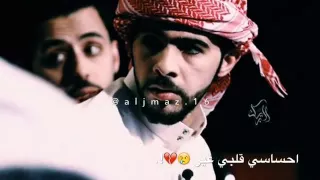 مدري شبلاي اليوم   دندنها
