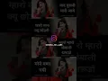 Download Lagu mara kyaa ko pani #singer rahmet Gujjar #hansraj gujjar #ka vairal song #dance #trendingshorts music