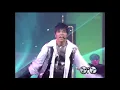 언타이틀 - '날개' | Untitle - 'Wings' 【KBS 가요톱10, 1997】