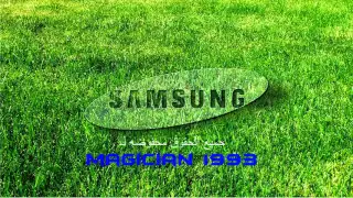 موسيقى Samsung Galaxy كامله حصريا 