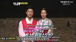 running man special best 4 episode