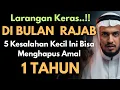 🔥Hati-Hati‼️Inilah Waktu Pengangkatan Amal Baik dan Buruk dalam Setahun,Mari Berdoa Bersama Di Sini🔥