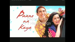 ПЛЮСПЛЮС Реклама і анонси 31 08 2025 