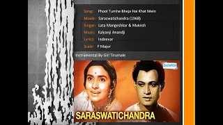 Download Instrumental - Phool Tumhe Bheja Hai Khat Mein - Sarawatichandra (1968) MP3