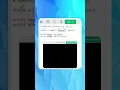 Python Short25 Membership Operators Complete Python in One Minute GATE DA Puneet Kansal