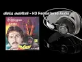 Download Lagu Vilakku vaippom - HD Remastered Audio song with lyrics | விளக்கு வைப்போம் | ஆத்மா | Aathma