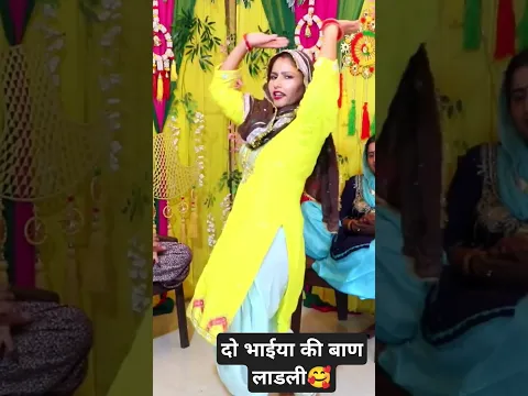 🥰😊😍💯 #fojikarambir #haryanvisong #haryanvifolksongdance #singerfojikarambir #haryanvi #folkdance