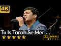 Download Lagu Tu Is Tarah Se Meri - तू इस तरह से मेरी ज़िन्दगी में from Aap To Aise Na The (1980) by Saurav Kishan