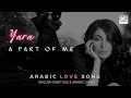Download Lagu Yara - Enta Menni - Learn Arabic