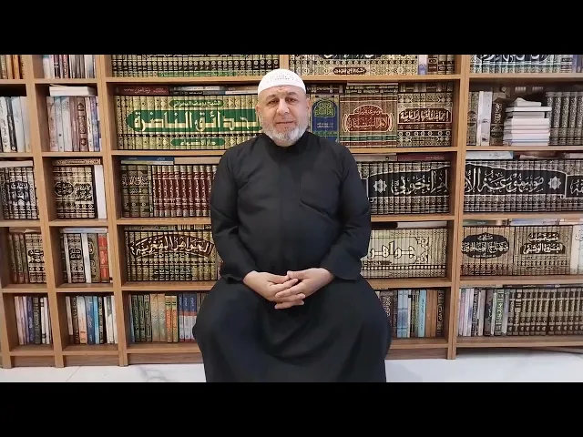 ⁣#هل يجوز وضع الرموش للنساء ويصح الغسل والوضوء ام لا(07711343203)