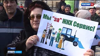 Информационный блок 3 03 18