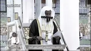    هنيئ ا لكم  ستردون  عرفة فيباهي  الله بكم  ملائكته   مقتطف  مؤث  ر  للشيخ د  عبدالله البعيجان دندنها