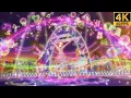 Download Lagu Aikatsu on Parade! ❖ Sora ❖ Noeru ❖ Maria ✵ Twilight Étranger ✵【 Master 4K 】