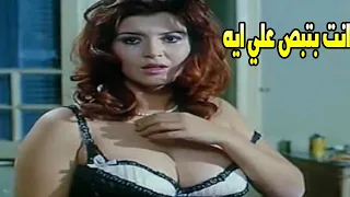 مشاهد ساخنة ميرفت امين شاهد قبل الحذف دندنها