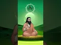 Download Lagu KANTH KALER |SANTAAN DE BACHAN| NEW DEVOTIONAL SONG#skravidasi #kanthkaler