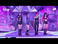 [MPD직캠] 에스파 직캠 4K 'Next Level' (aespa FanCam) | @MCOUNTDOWN_2021.6.3