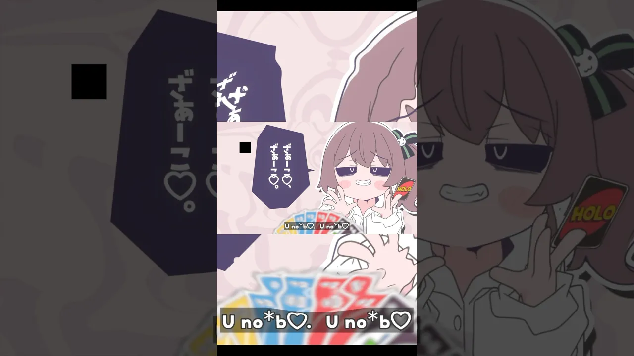 #みむかゥわナイストライ 歌ってみた #夏色まつり #ホロライブ