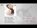 Oru Parvaiyil - Siva Manasula Sakthi | Jiiva | AnuyaBhagvath | Yuvan Shankar Raja | M. Rajesh
