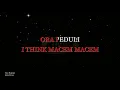Julia Perez - Aku Rapopo [Karaoke]