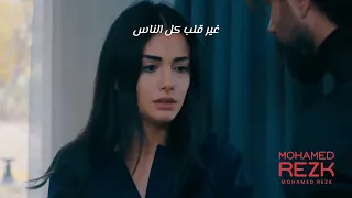 حاولت تبان ملاك لقيتك مش ملاك   دندنها