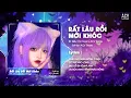 Download Lagu Rất Lâu Rồi Mới Khóc Remix - Kiều Chi | Chiều Nay Mưa Giông Ở Đâu Cứ Trút Vào Lòng