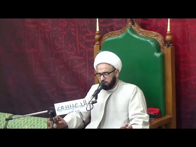 ⁣ليلة 28 رمضان 1441 [ ماهو طيُّ الأرض؟ ] ش ياسين الجمري مجلس الدعيسي