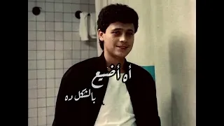 جورج وسوف لو كنت عارف كل دا   الطرب الأصيل  دندنها