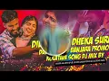 Download Lagu DILLO DILLO DHEKA SURA DUBAIROVES BANJARA DJ SONG (GIRLS DANCE )REMIX DJ PRAKASH SP\u0026DJPRASHANTHMIX😍