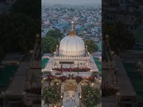 ख्वाजा के दर पे मंगता जो कोई आए Khawaja Ke Dar Pe Mangta Jo Koi Aaye Neha Naaz New Qawwali