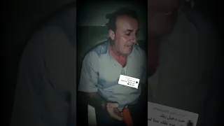 عيسى نعوس عتابا 