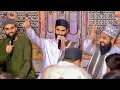 Download Lagu Ya Sayyidi Irhamlana - Shaykh Sayyid Samdani, Sidi NizamUddin, Sidi MoinUddin (English Translation)