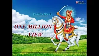 o peer ji o peer ji