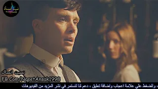 توماس شيلبي بيني وبينك حدود وبلاد وبحور وسفر 