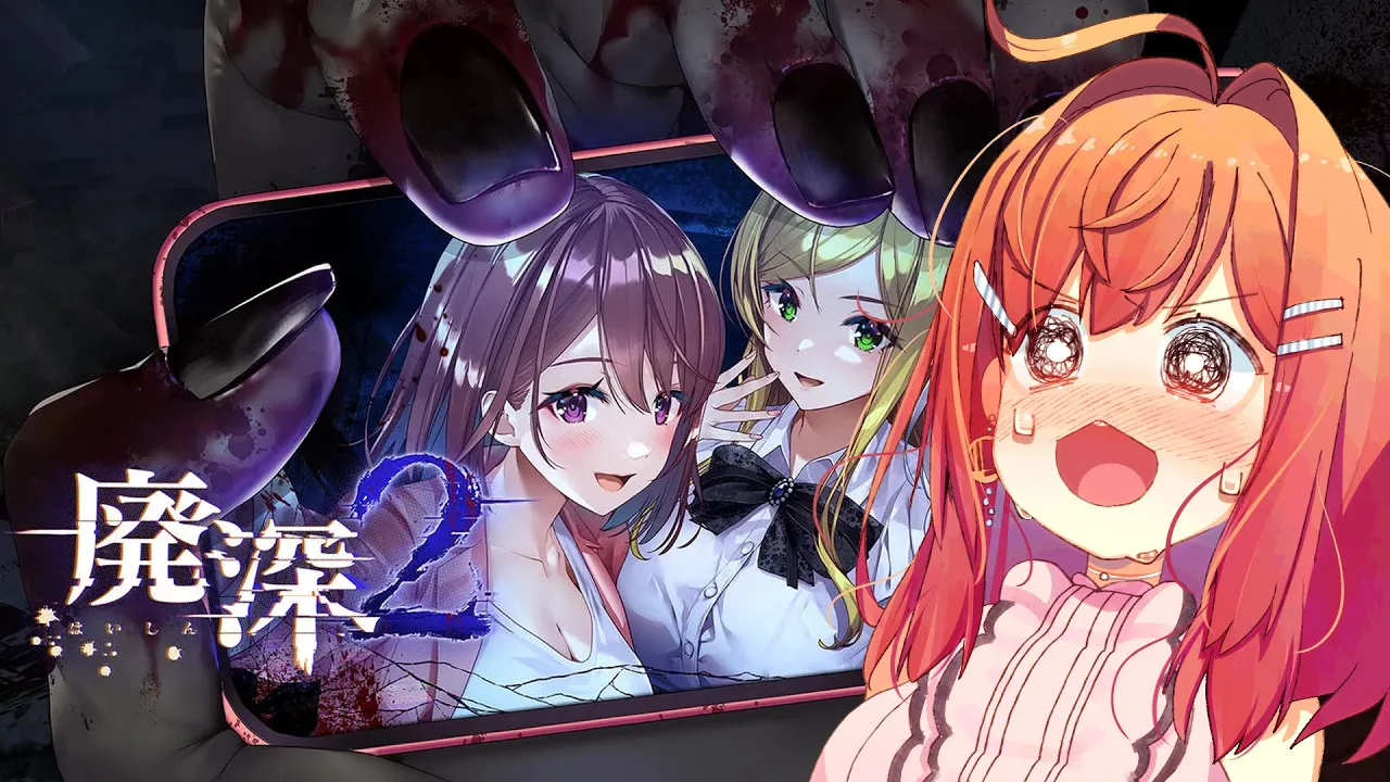 #1【廃深2 新作ホラー実況】新人配信者が廃墟の中を逃げ回る…！【#一条莉々華/ #hololiveDEV_IS #ReGLOSS】※ネタバレあり