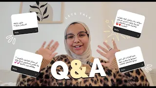 Q A تعالوا نسولف مع بعض سوالف عن الزواج الاستقرار في اسطنبول الدراسة في تركيا 