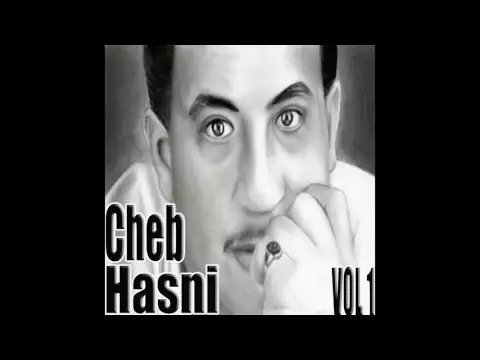 Download MP3 Cheb Hasni - Achkek gualbi