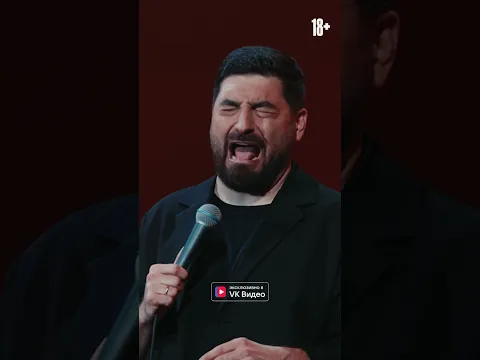 Плач дочери 😭 #outsidestandup #косицын #сольник #стендап #mediumquality