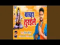 Download Lagu Basaha Turaile